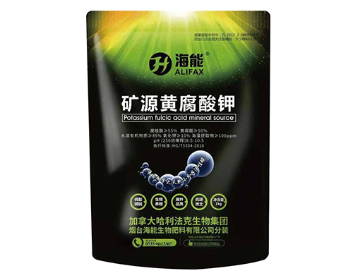 广西香蕉爱视频免费下载矿源黄腐酸钾