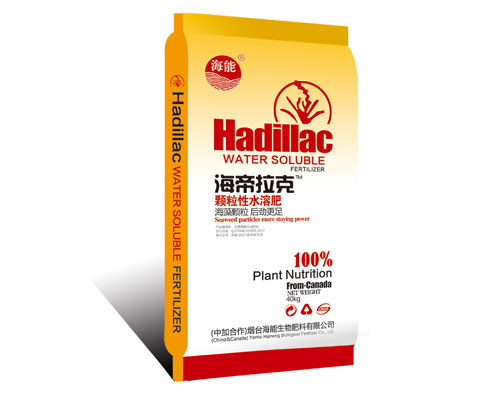颗粒水溶肥和冲施肥有什么区别？