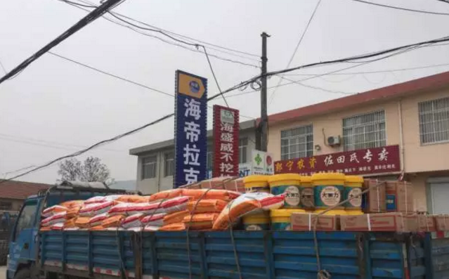 郭宁农资送货啦！小编数钱啦！数到手抽筋！