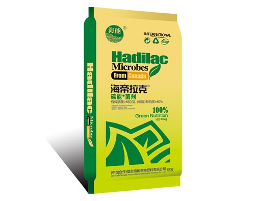常用的碳能菌剂有什么？