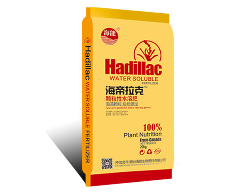 水溶肥有什么优点？