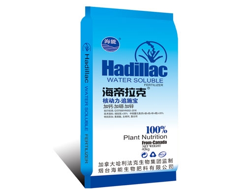 颗粒水溶肥为何这么受欢迎，有什么优势？