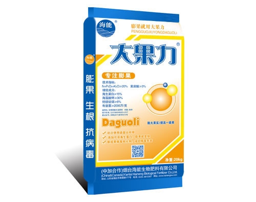 颗粒水溶肥这么受欢迎具体表现有哪几点？